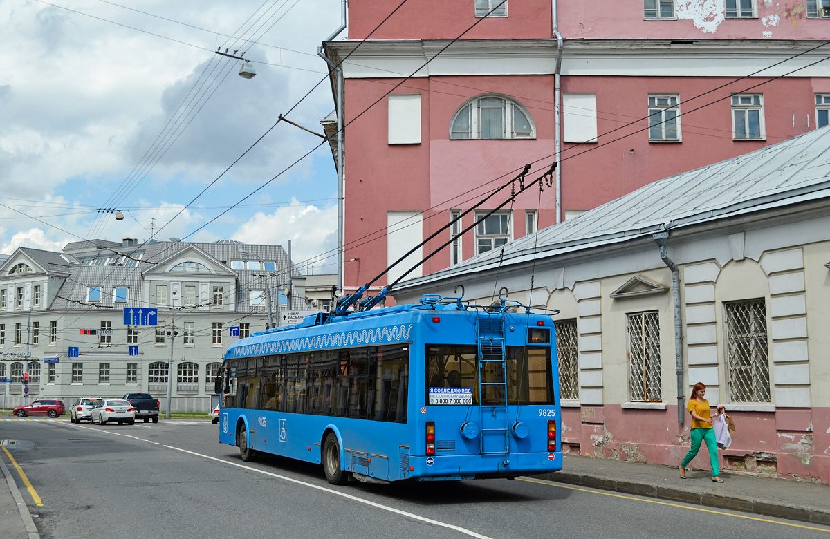 Moskau, BKM 321 Nr. 9825