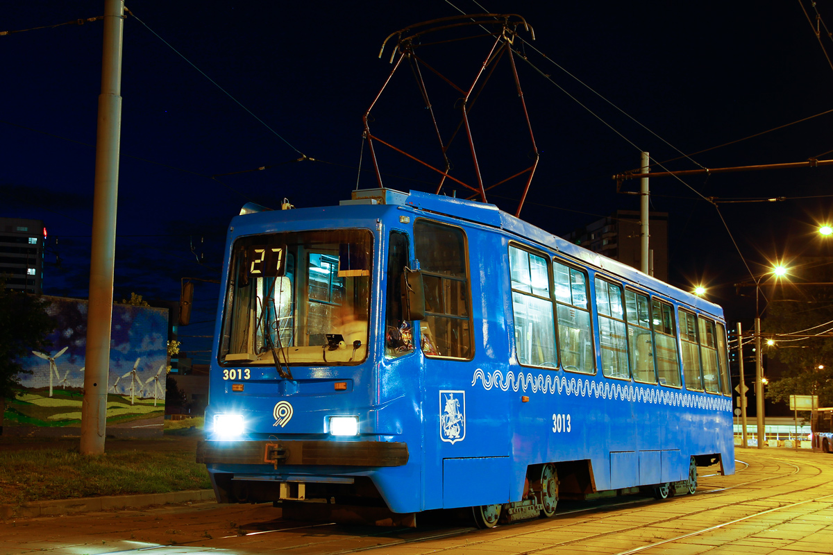 Москва, 71-134А (ЛМ-99АЭ) № 3013