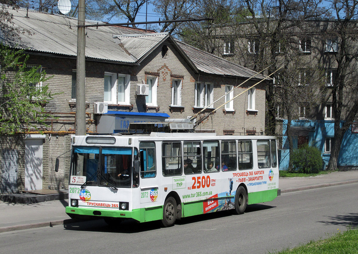 Днепр, ЮМЗ Т1Р (Т2П) № 2072