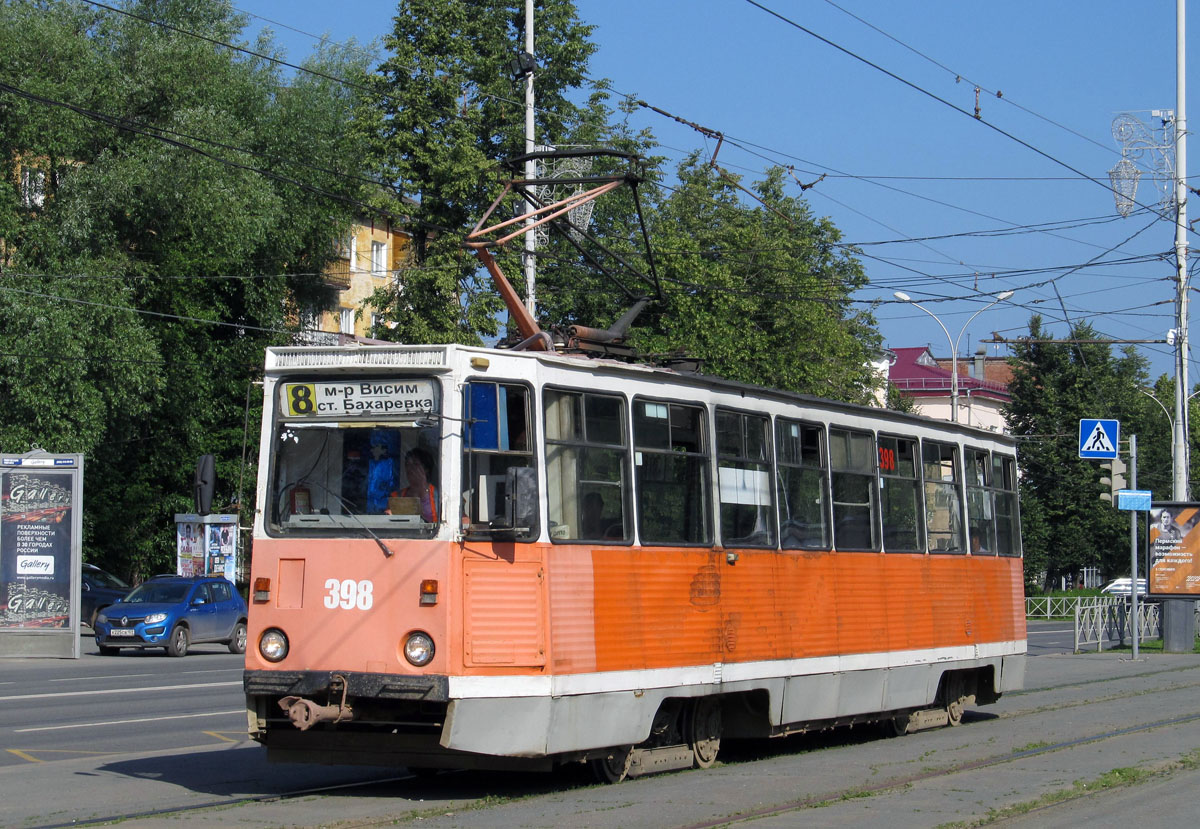 Пермь, 71-605 (КТМ-5М3) № 398