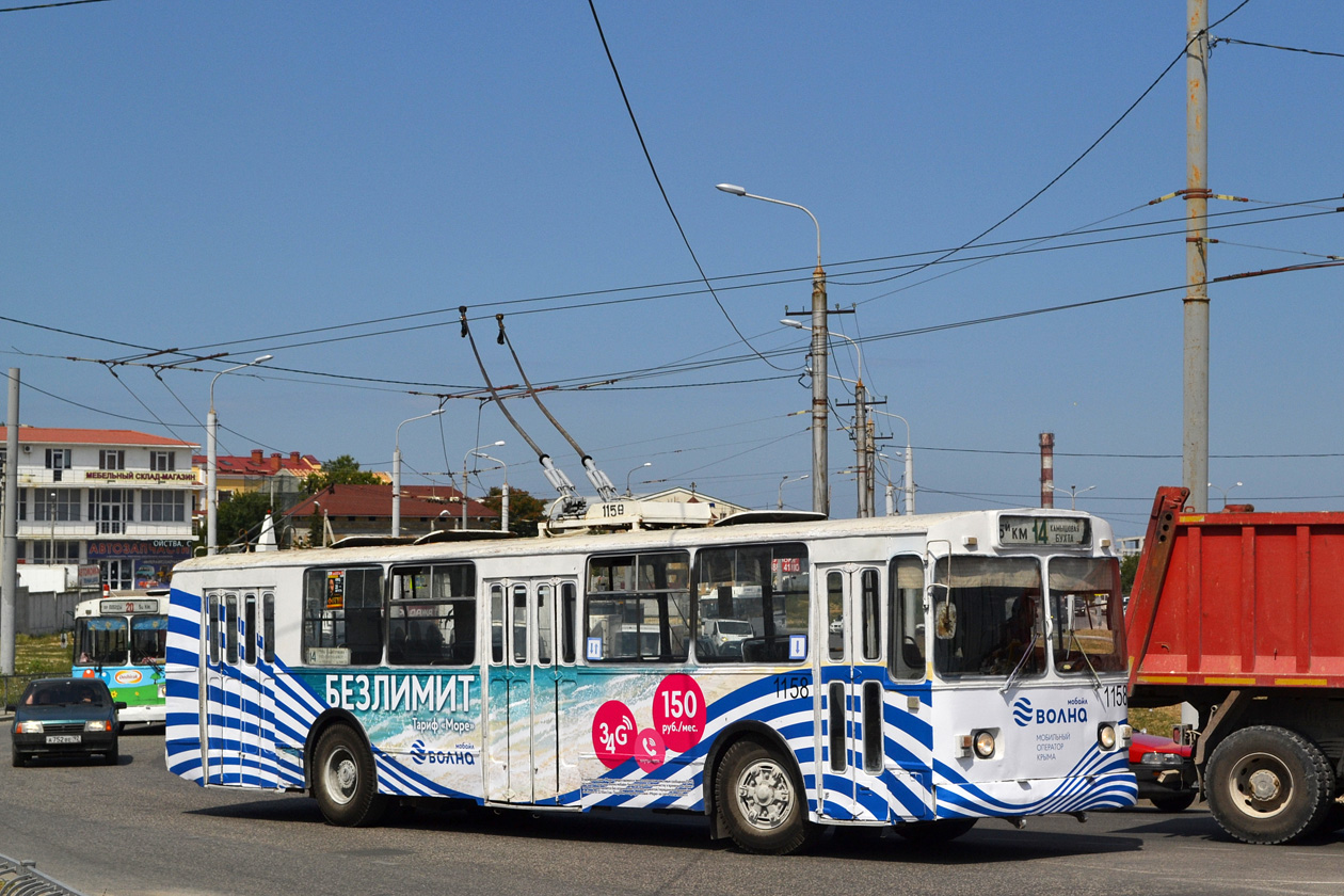 Севастополь, ЗиУ-682В-012 [В0А] № 1158