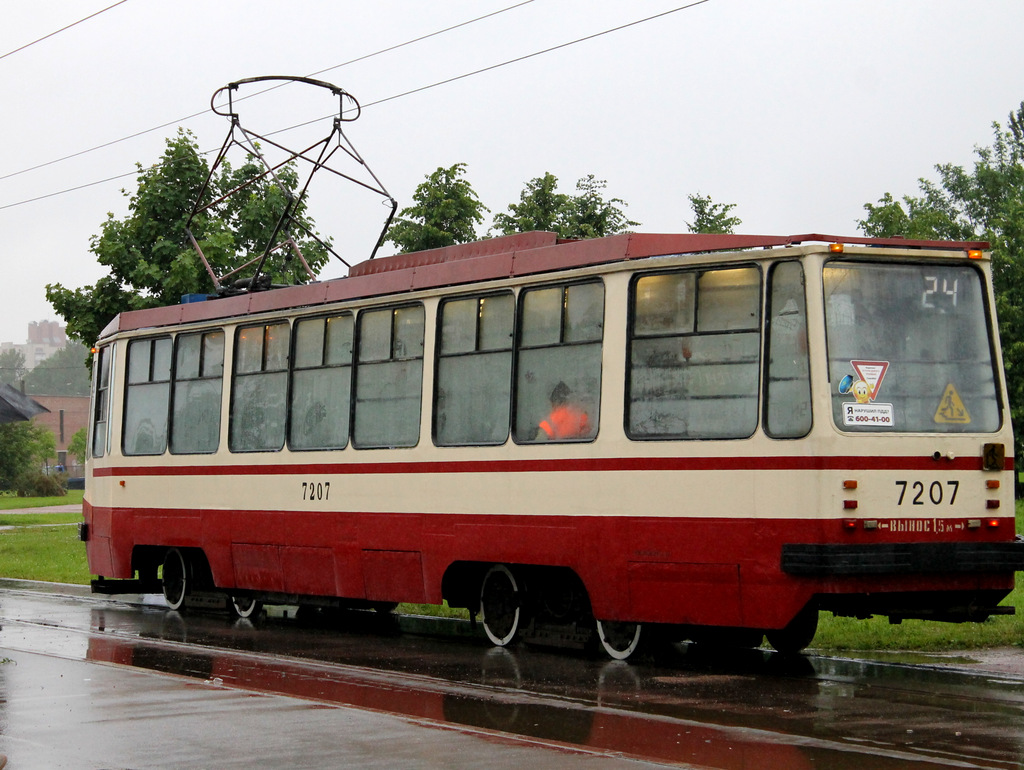 Petrohrad, 71-134K (LM-99K) č. 7207