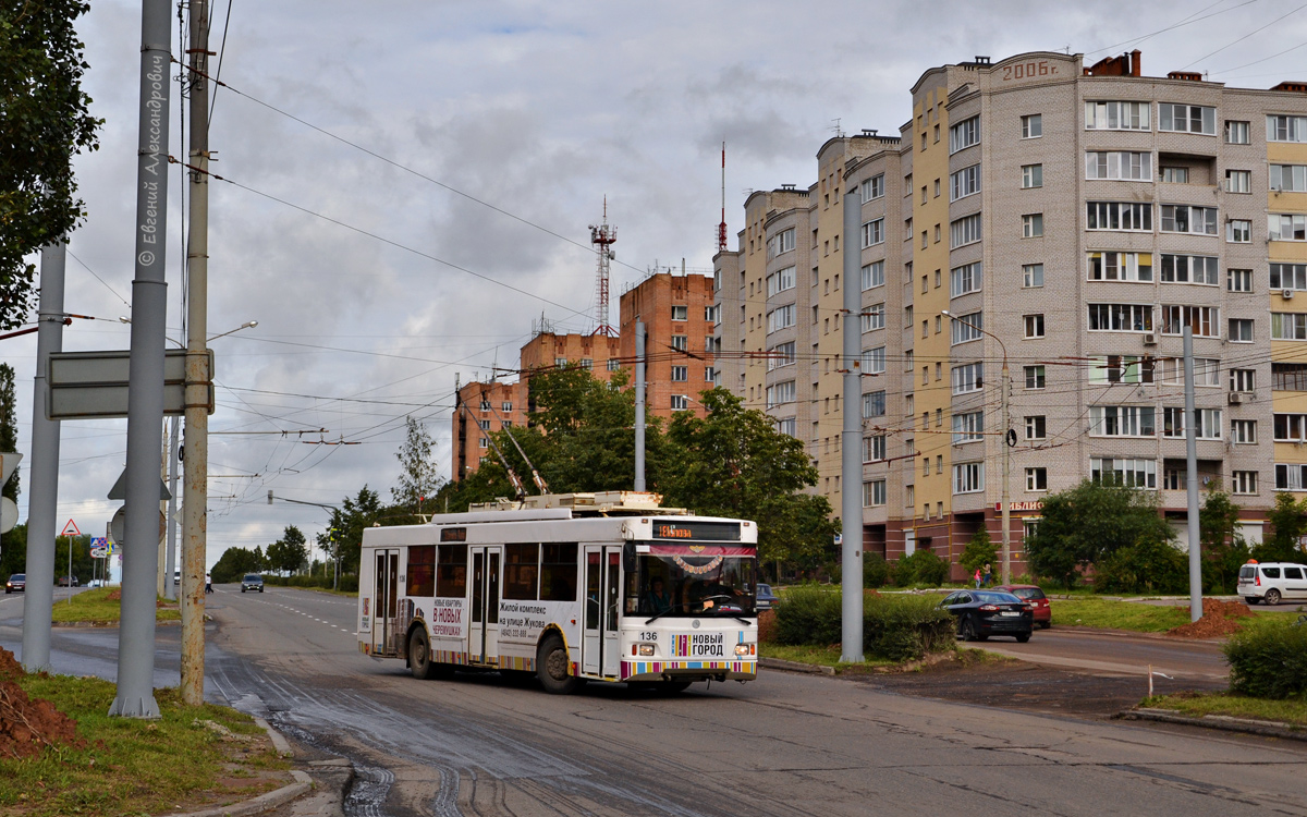 Калуга, Тролза-5275.03 «Оптима» № 136