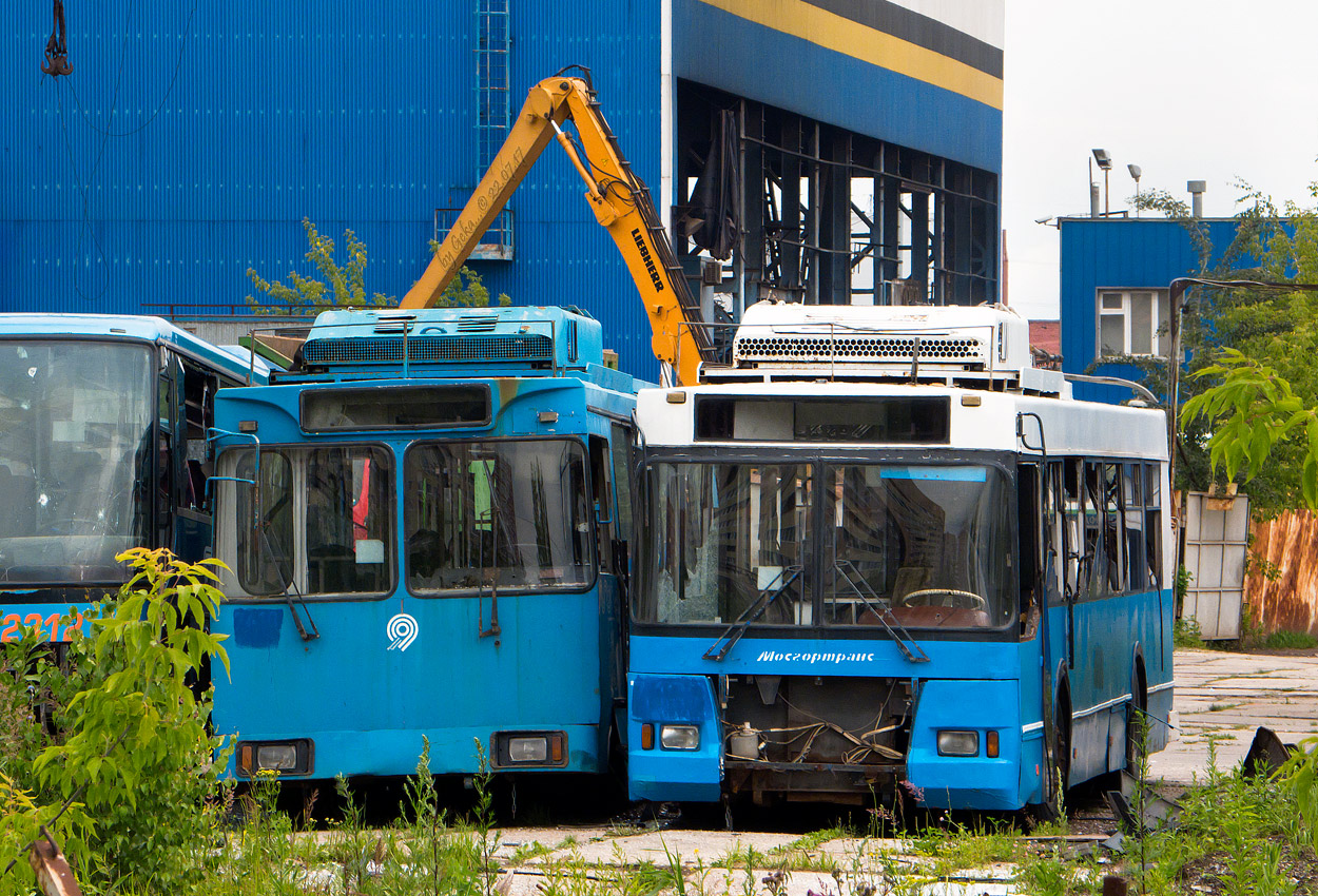 Москва, Тролза-5275.05 «Оптима» (КР МТрЗ) № 7462