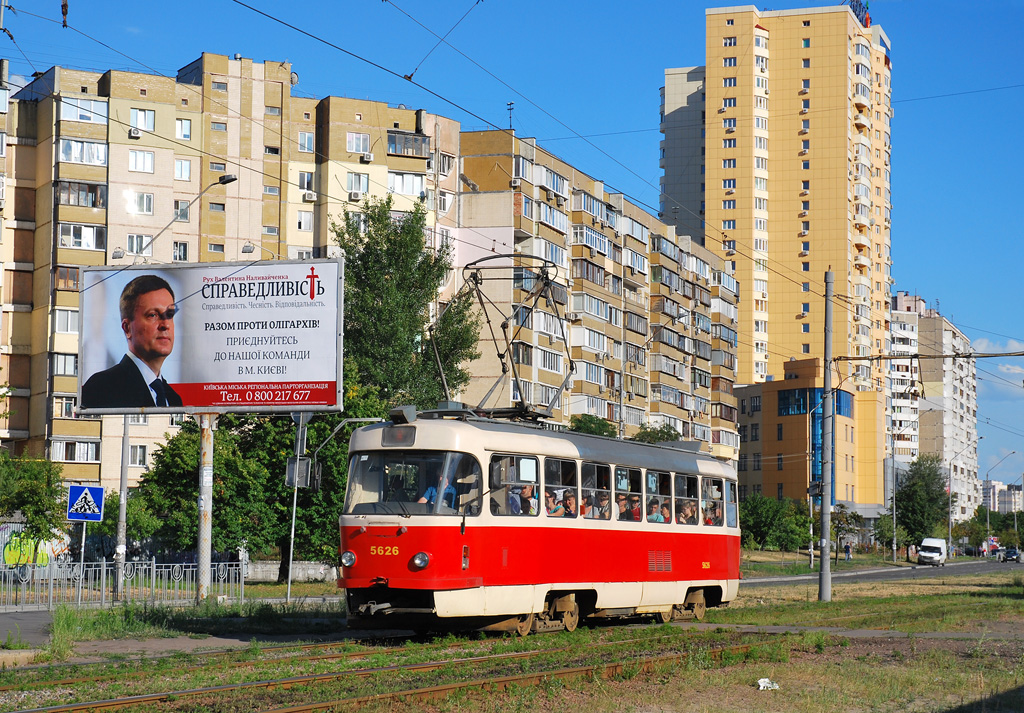 Киев, Tatra T3SUCS № 5626