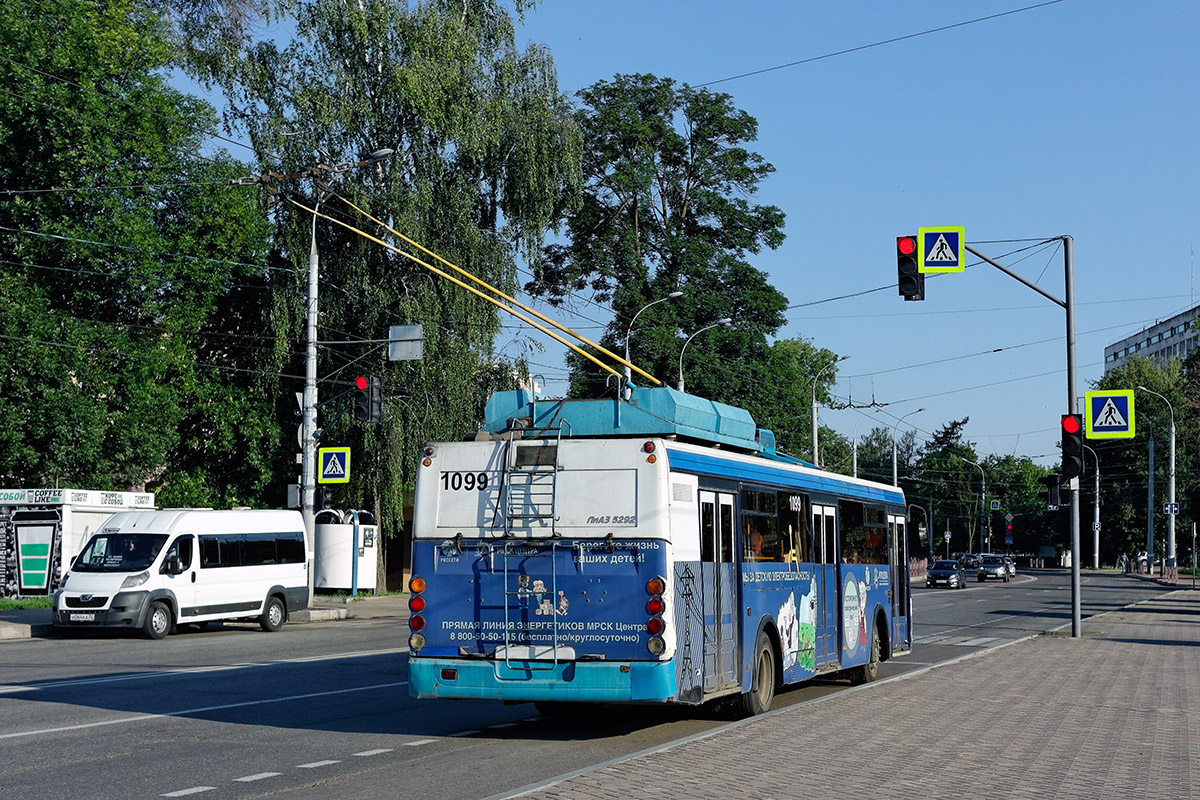 Брянск, МТрЗ-52791 «Садовое Кольцо» № 1099