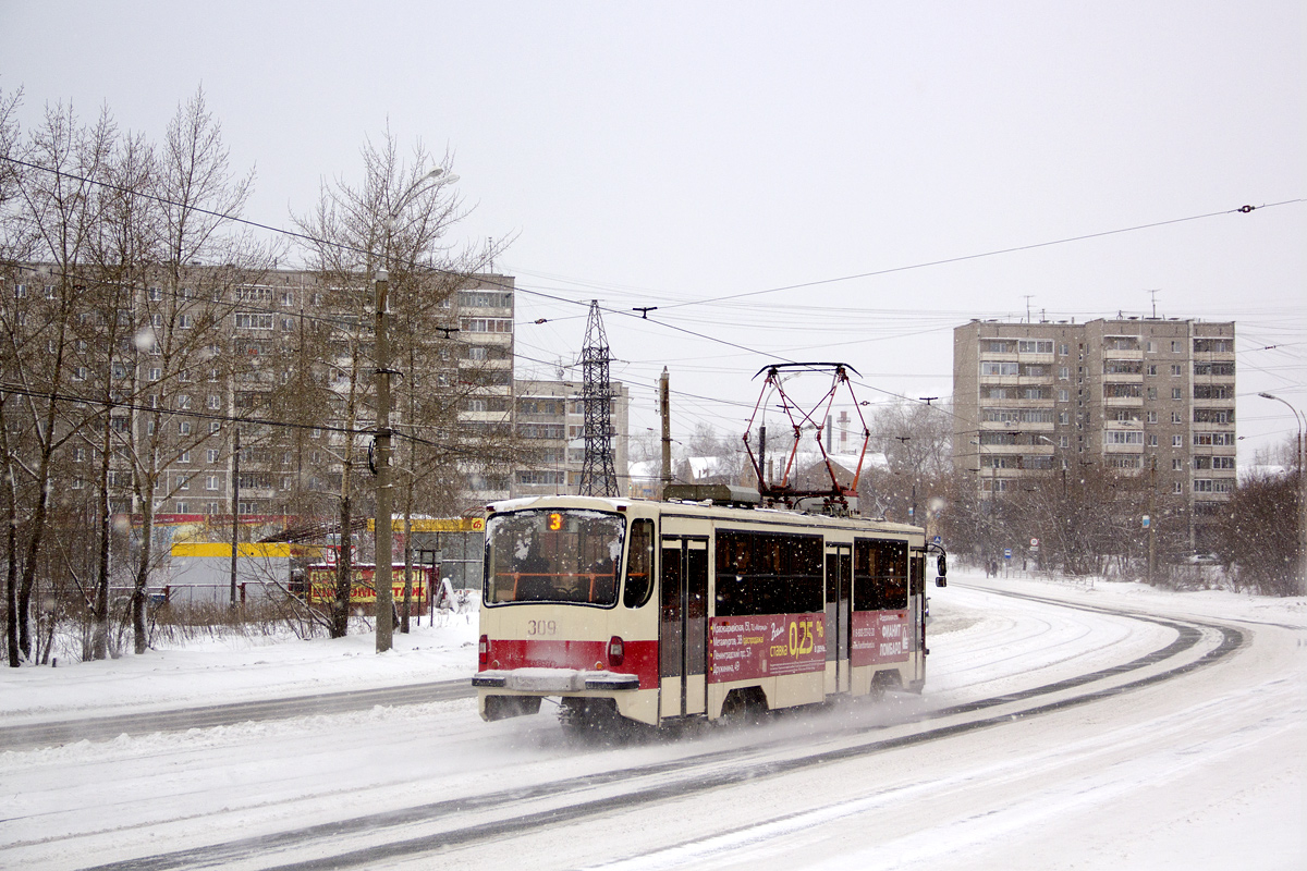 Нижний Тагил, 71-405 № 309