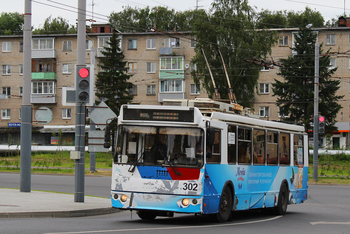 Владимир, ЗиУ-682Г-016.04 № 302