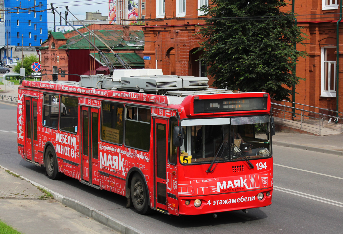 Владимир, ЗиУ-682Г-016.04 № 194