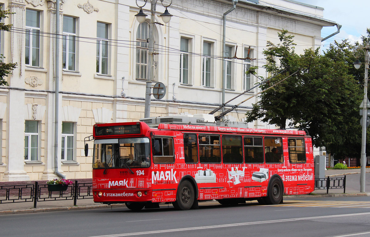 Владимир, ЗиУ-682Г-016.04 № 194