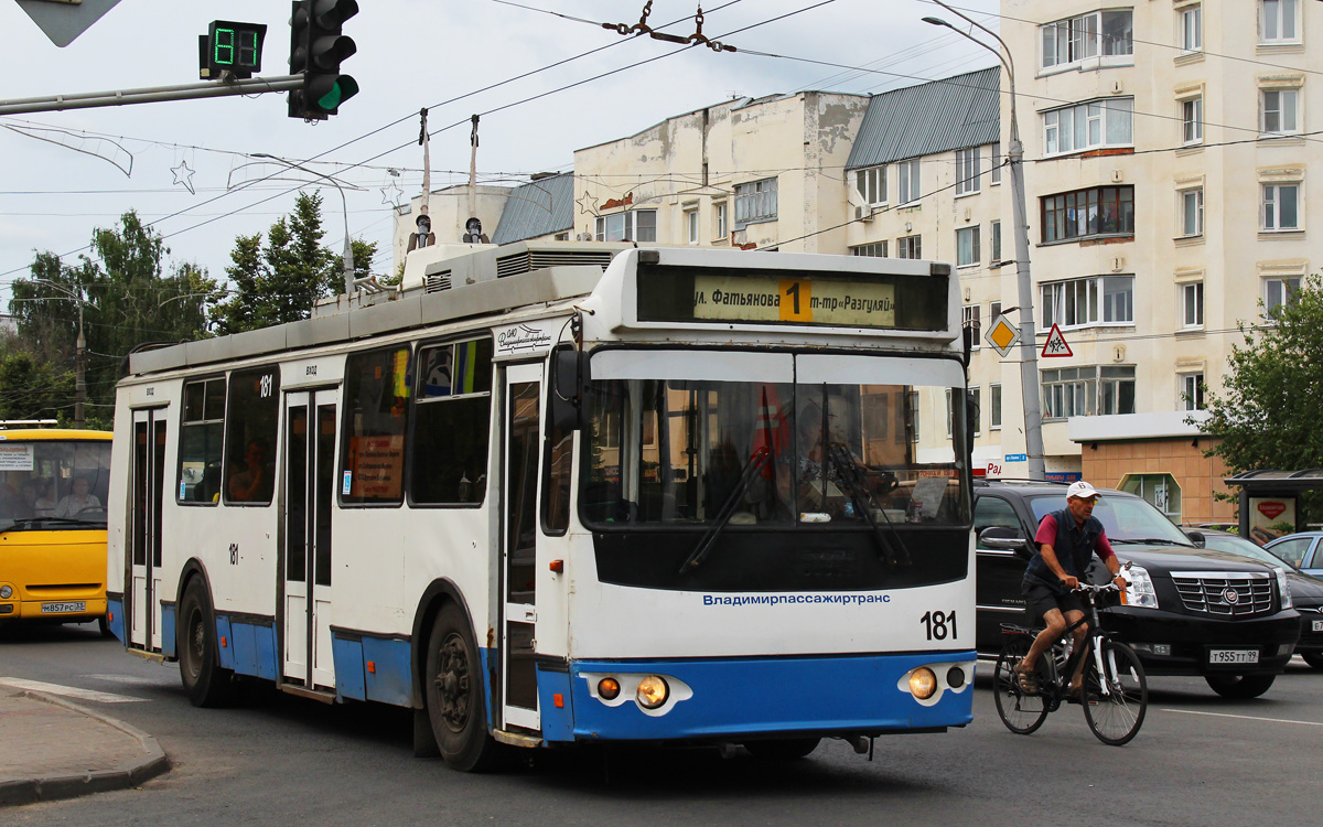Владимир, ЗиУ-682Г-016.02 № 181