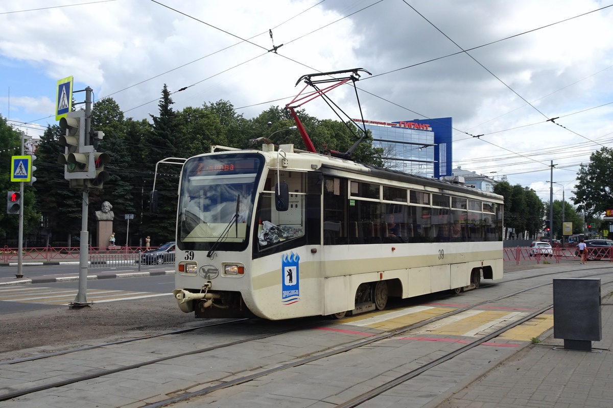 Yaroslavl, 71-619KT # 39