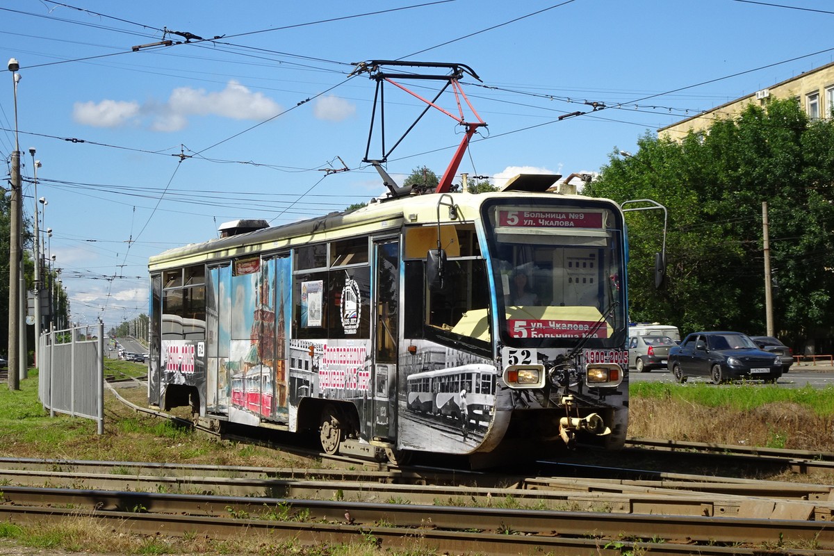 Ярославль, 71-619КТ № 52