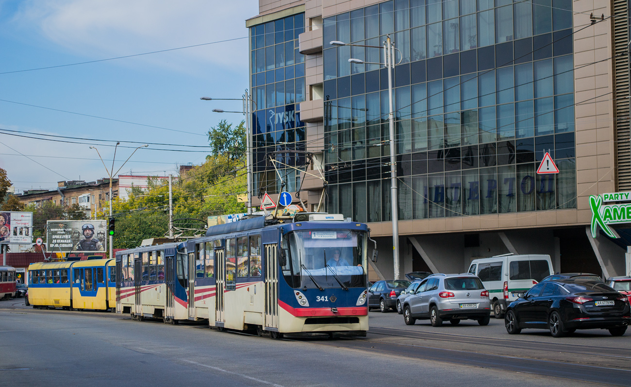 Киев, К1М № 341