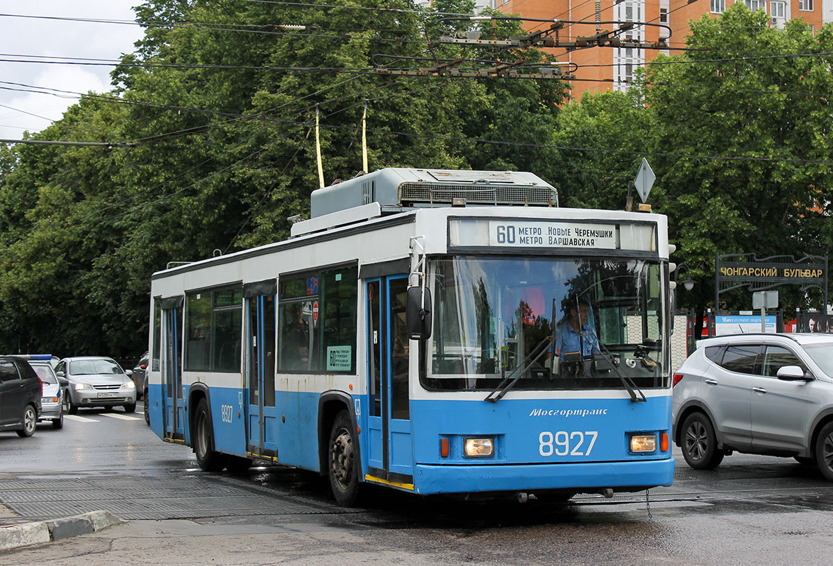 Москва, ВМЗ-5298.01 (ВМЗ-475, РКСУ) (КР МТрЗ) № 8927