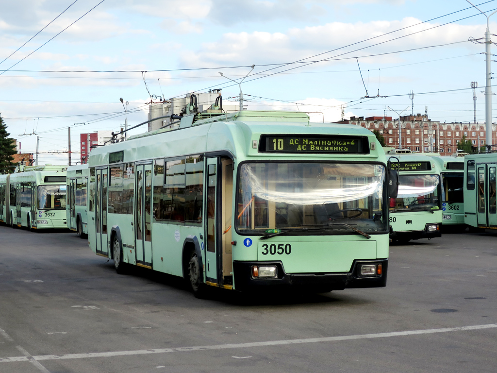 Minsk, BKM 32102 № 3050