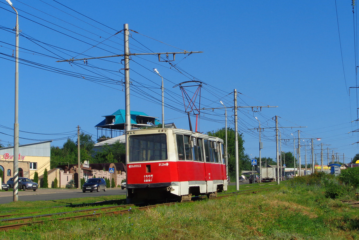 Саратов, 71-605 (КТМ-5М3) № 1227