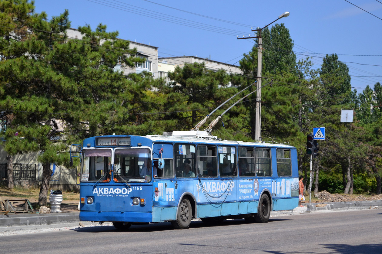 Севастополь, ЗиУ-682В-012 [В0А] № 1165