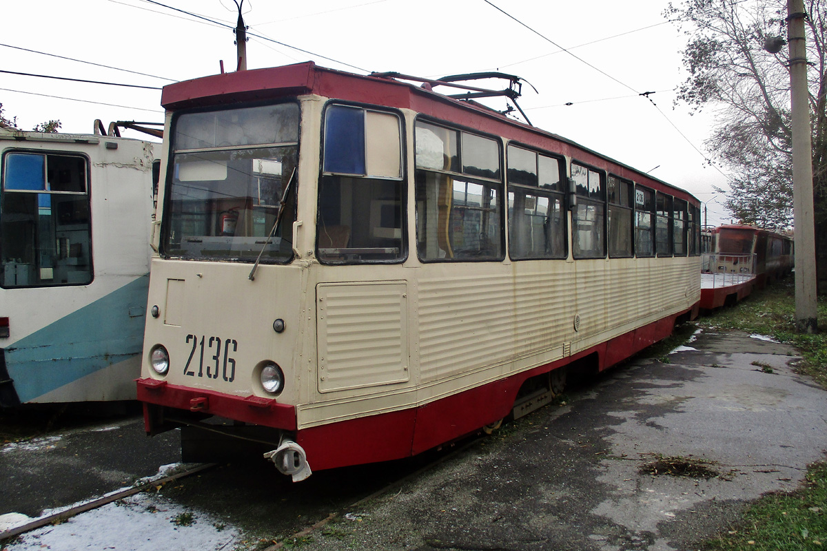 Cseljabinszk, 71-605 (KTM-5M3) — 2136