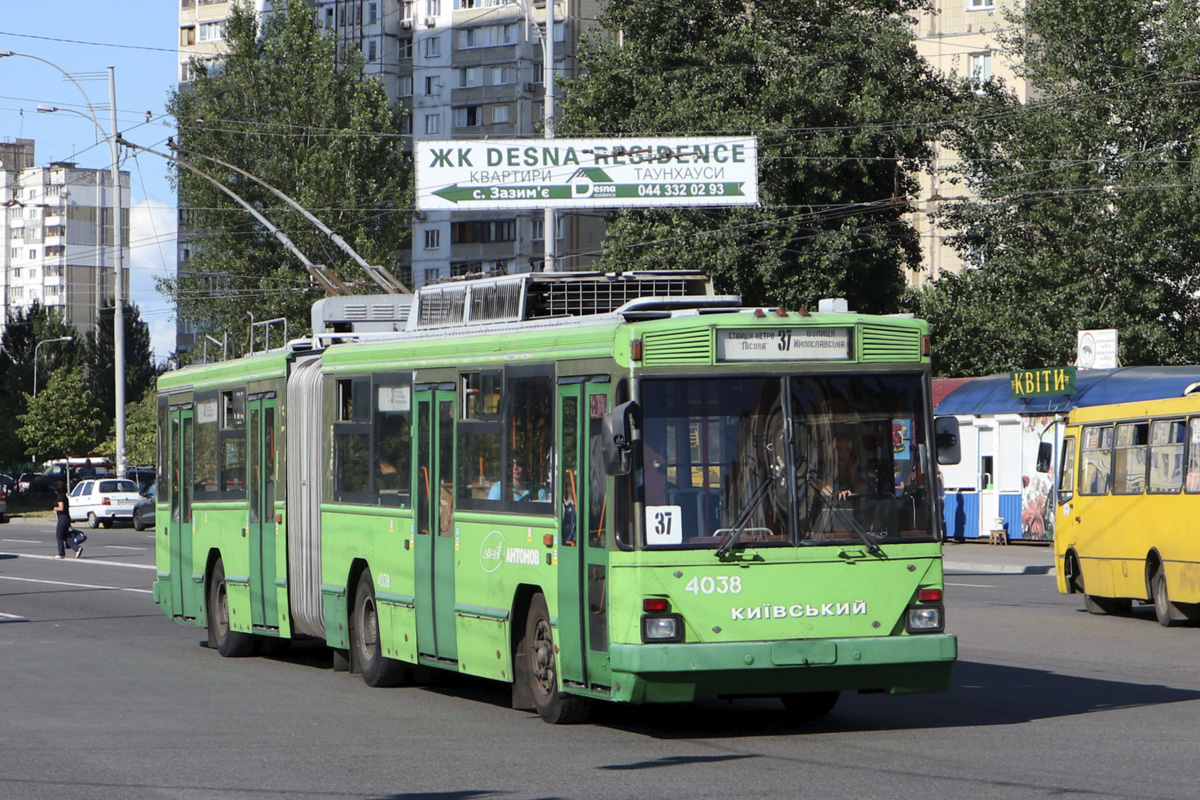 Kiev, Kyiv-12.03 Nr. 4038