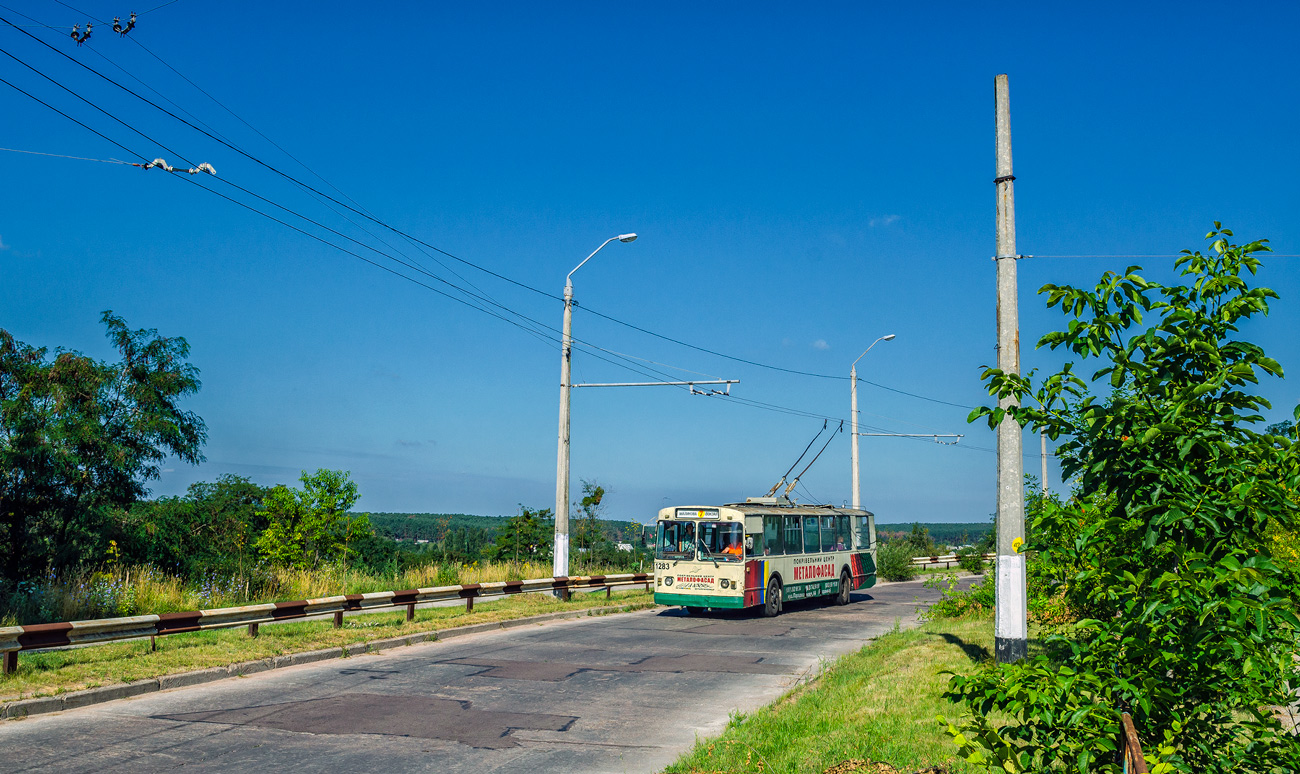 Житомир, ЗиУ-682В-012 [В0А] № 1283