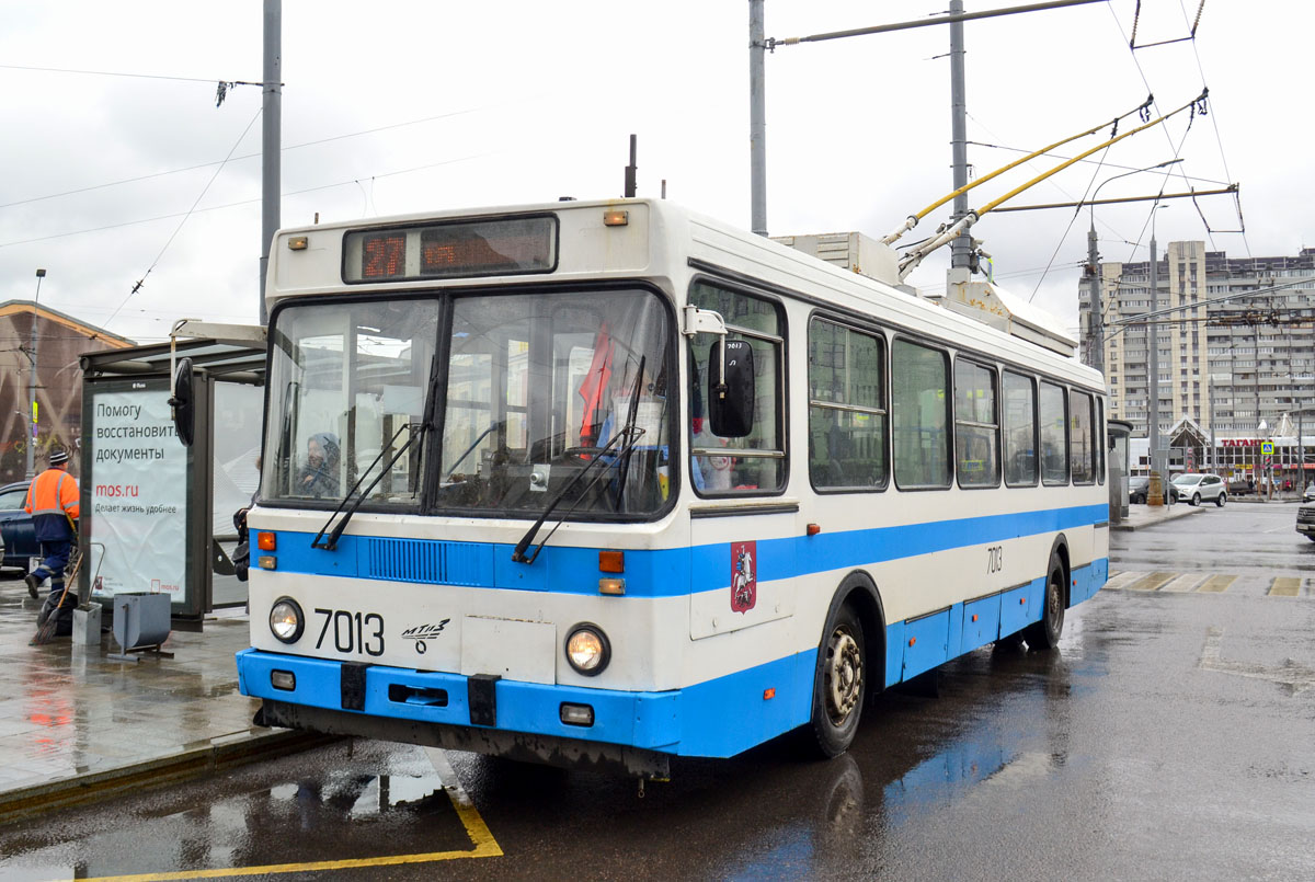 Moscow, MTrZ-5279-0000010 # 7013 Moscow, MTrZ-5279-0000010 # 7013