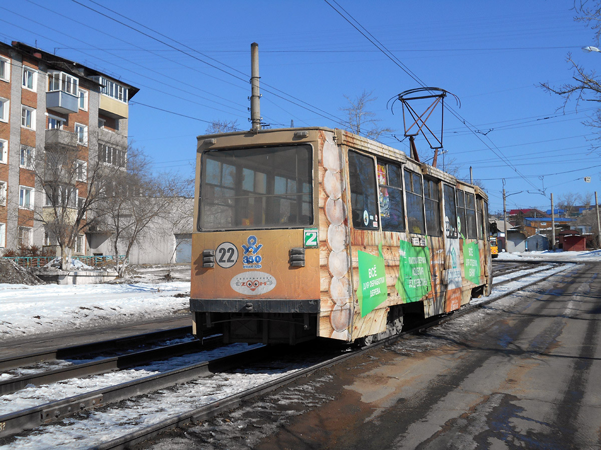 Улан-Удэ, 71-605 (КТМ-5М3) № 22