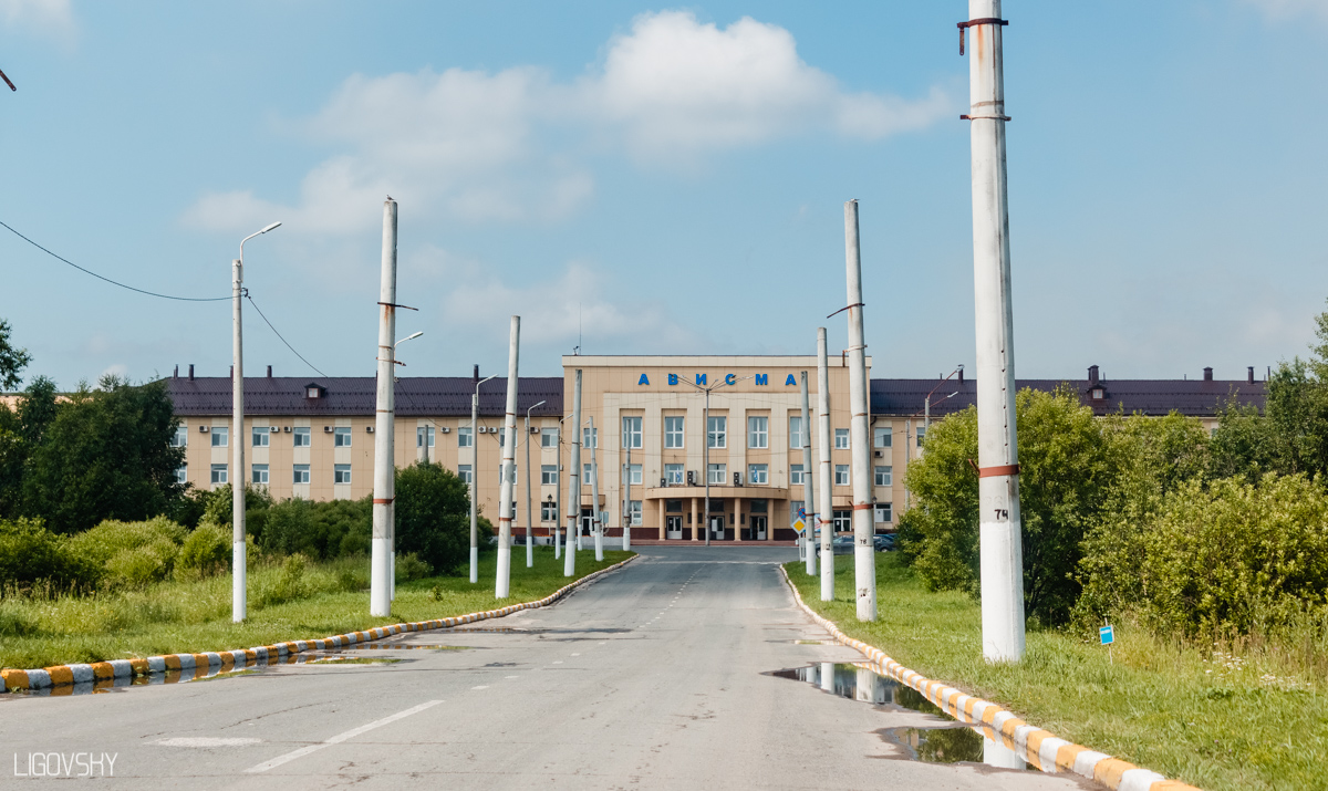 Березники — Разные фотографии