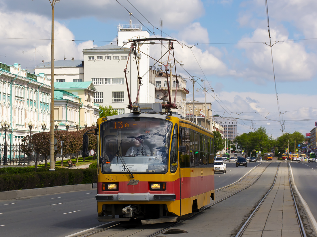 Yekaterinburg, 71-405 № 830