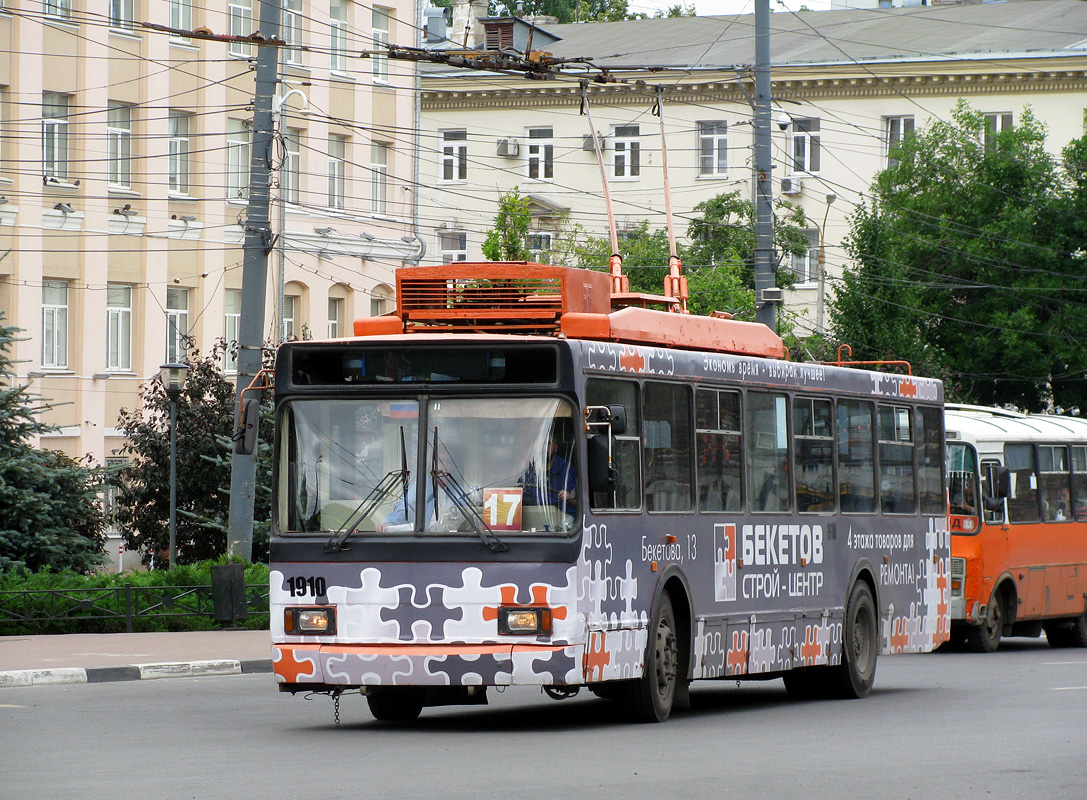 Нижний Новгород, ВМЗ-52981 № 1910
