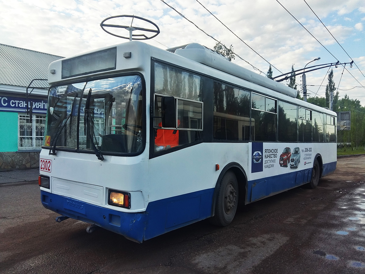 Sterlitamak, BTZ-52761R Nr. 2302