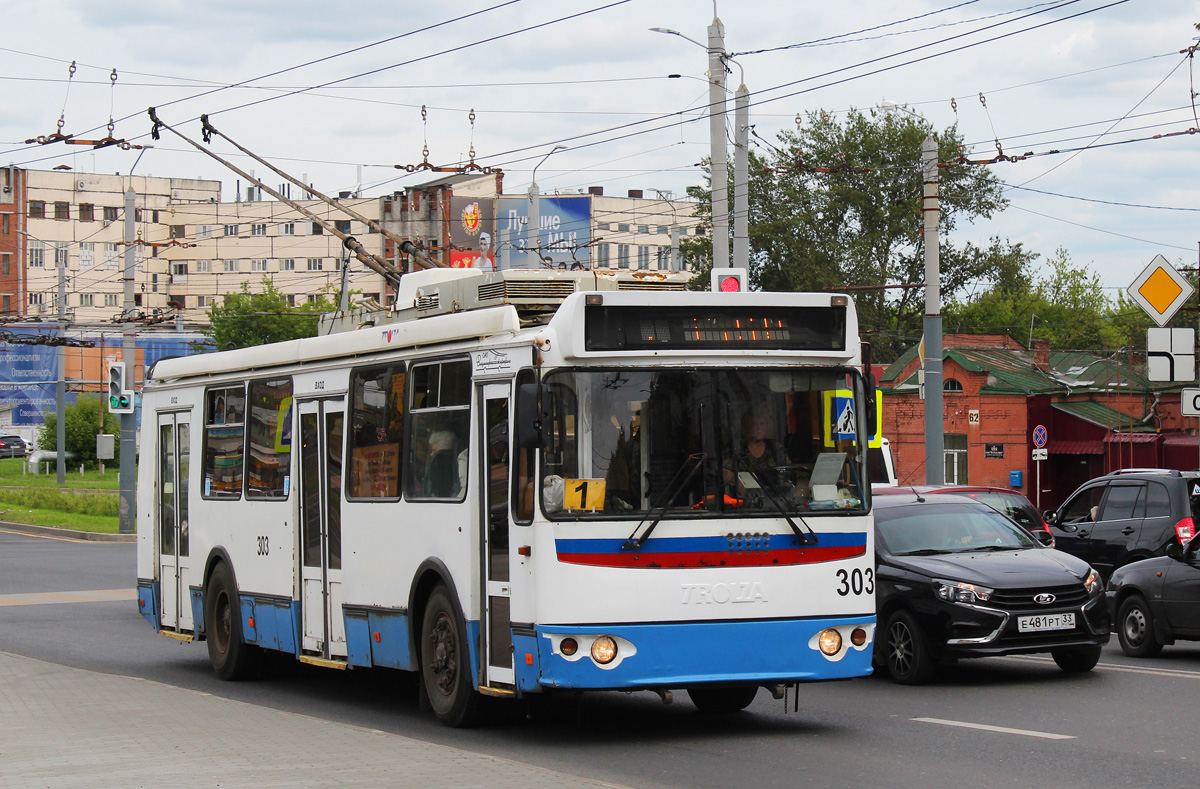 Владимир, ЗиУ-682Г-016.04 № 303