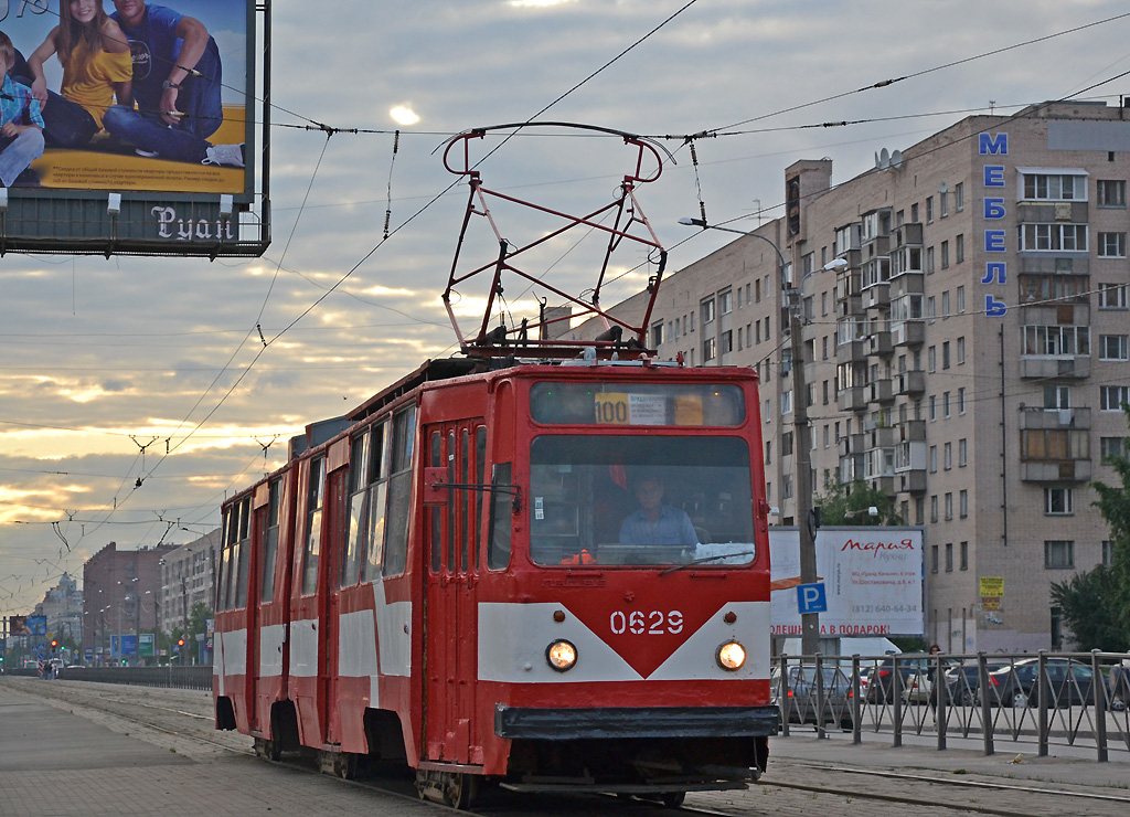Санкт-Петербург, ЛВС-86К № 0629