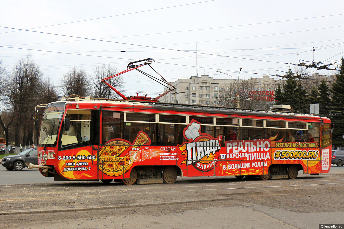Yaroslavl, 71-619KT # 171