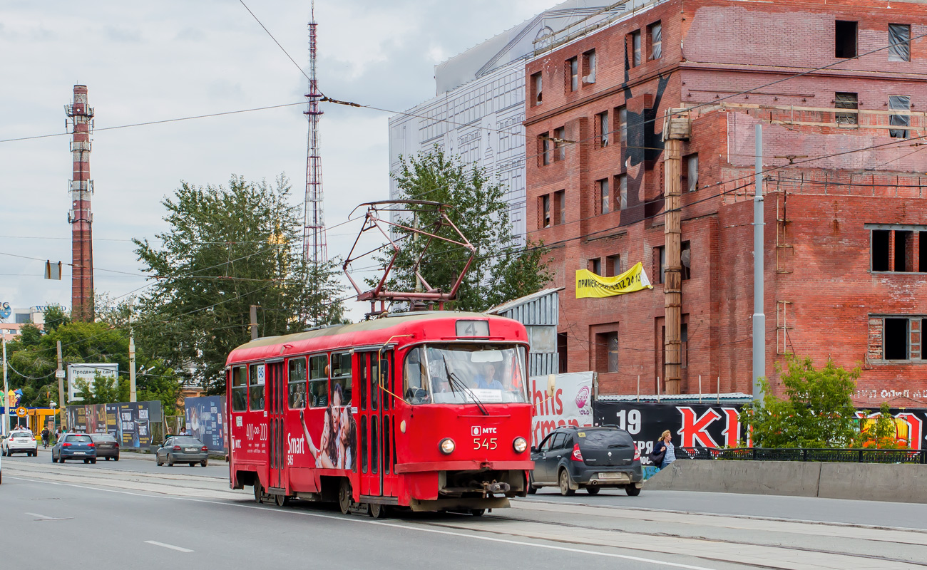Jekatěrinburg, Tatra T3SU č. 545