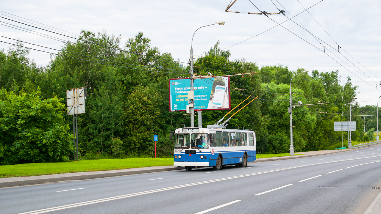 Khimki, ZiU-682G-016 (018) # 0028