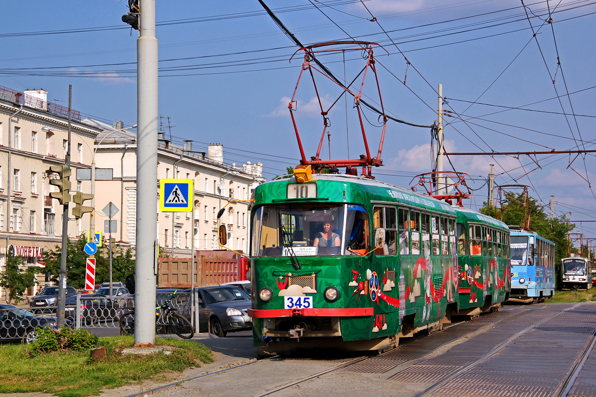 Jekatěrinburg, Tatra T3SU č. 345