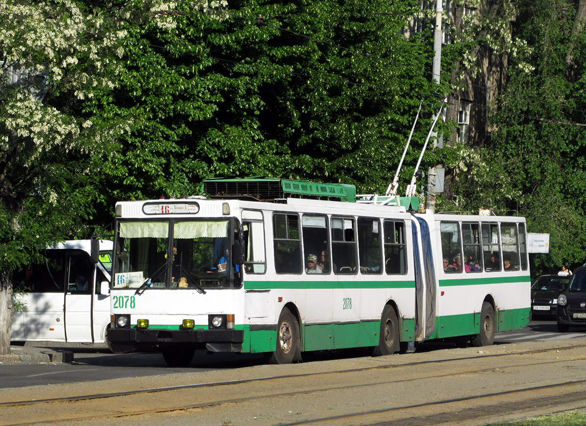 Dnipras, YMZ T1 nr. 2078
