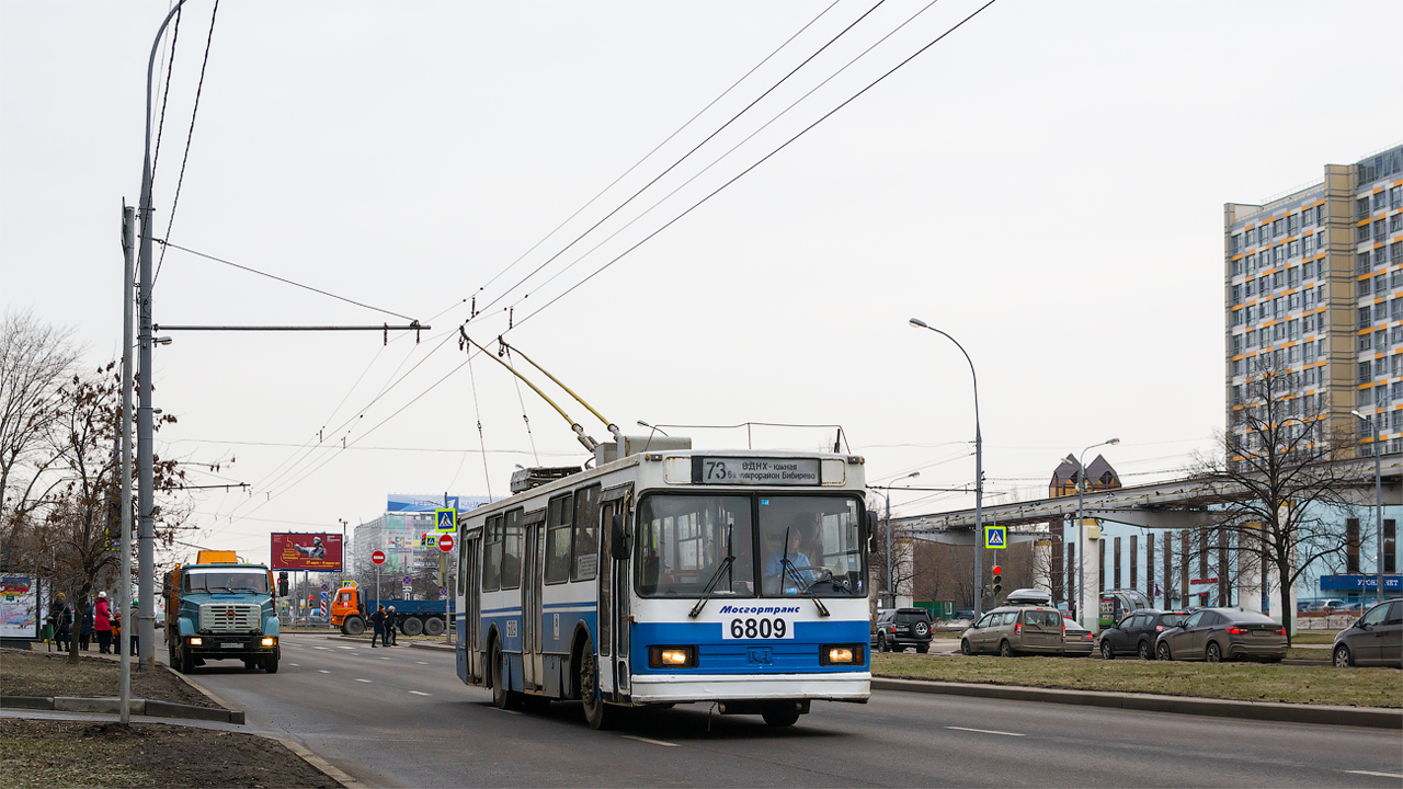 Москва, БКМ 20101 № 6809