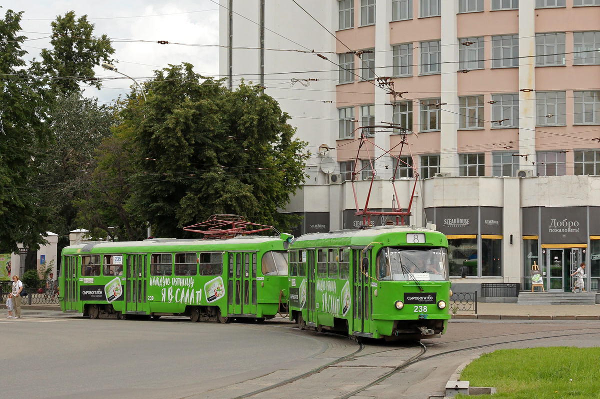 Екатеринбург, Tatra T3SU № 238