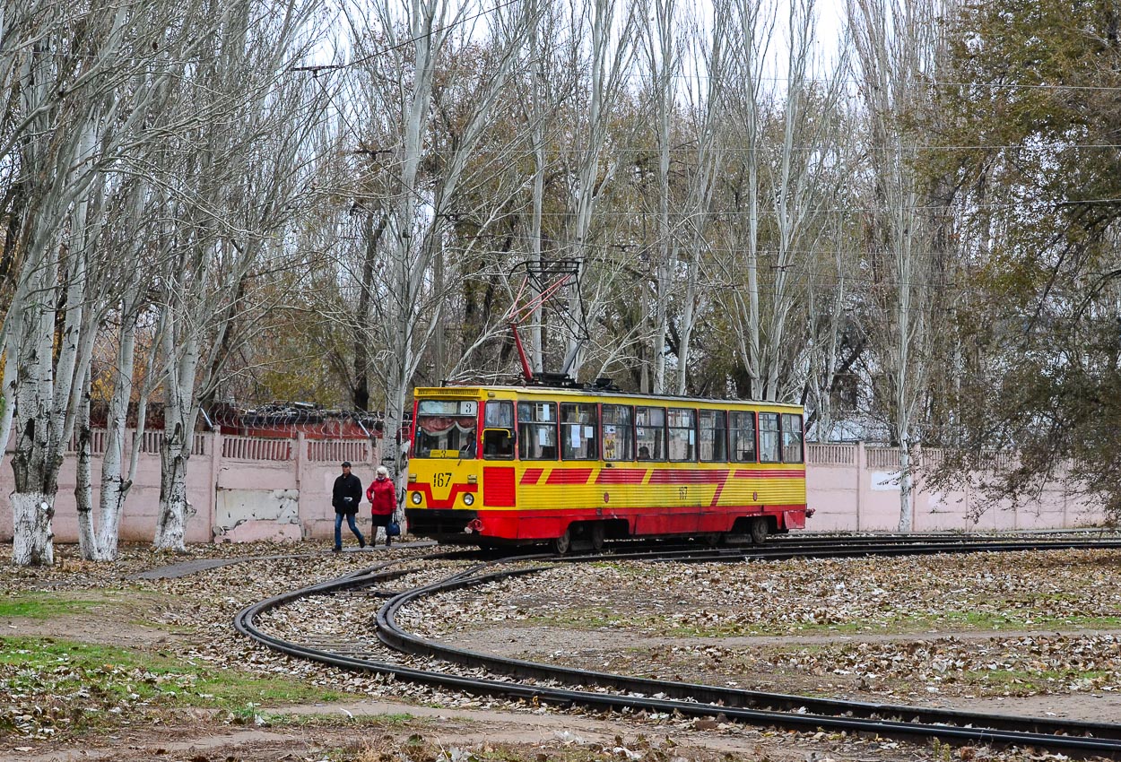 Wolschski, 71-605 (KTM-5M3) Nr. 167