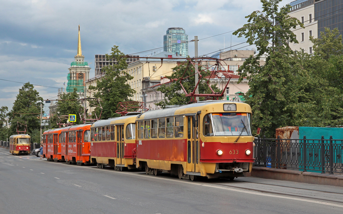 Екатеринбург, Tatra T3SU (двухдверная) № 633