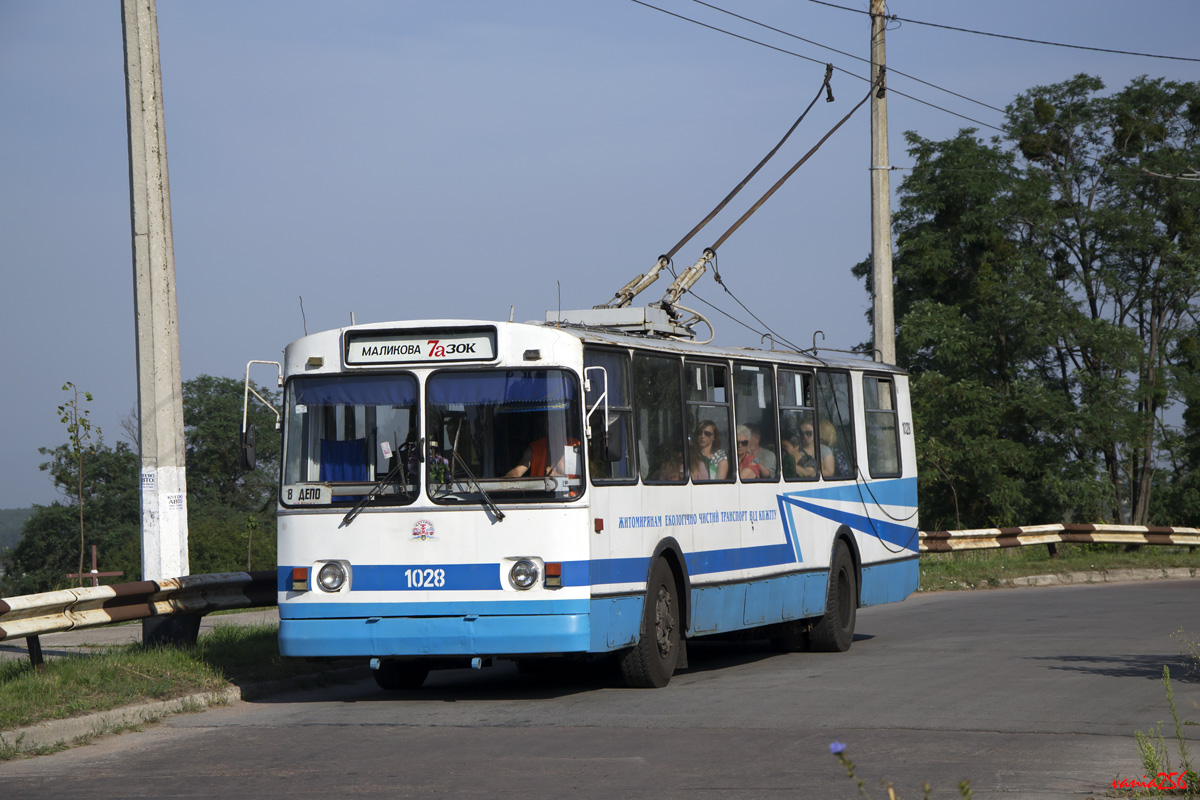 Житомир, ЗиУ-682В-013 [В0В] № 1028