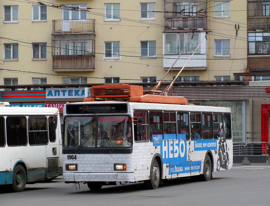 Нижний Новгород, ВМЗ-52981 № 1904