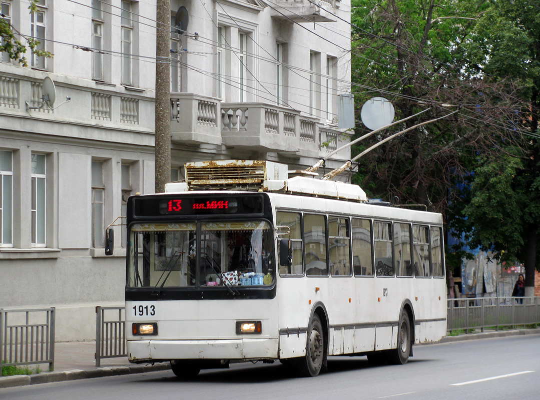 下诺夫哥罗德, VMZ-52981 # 1913