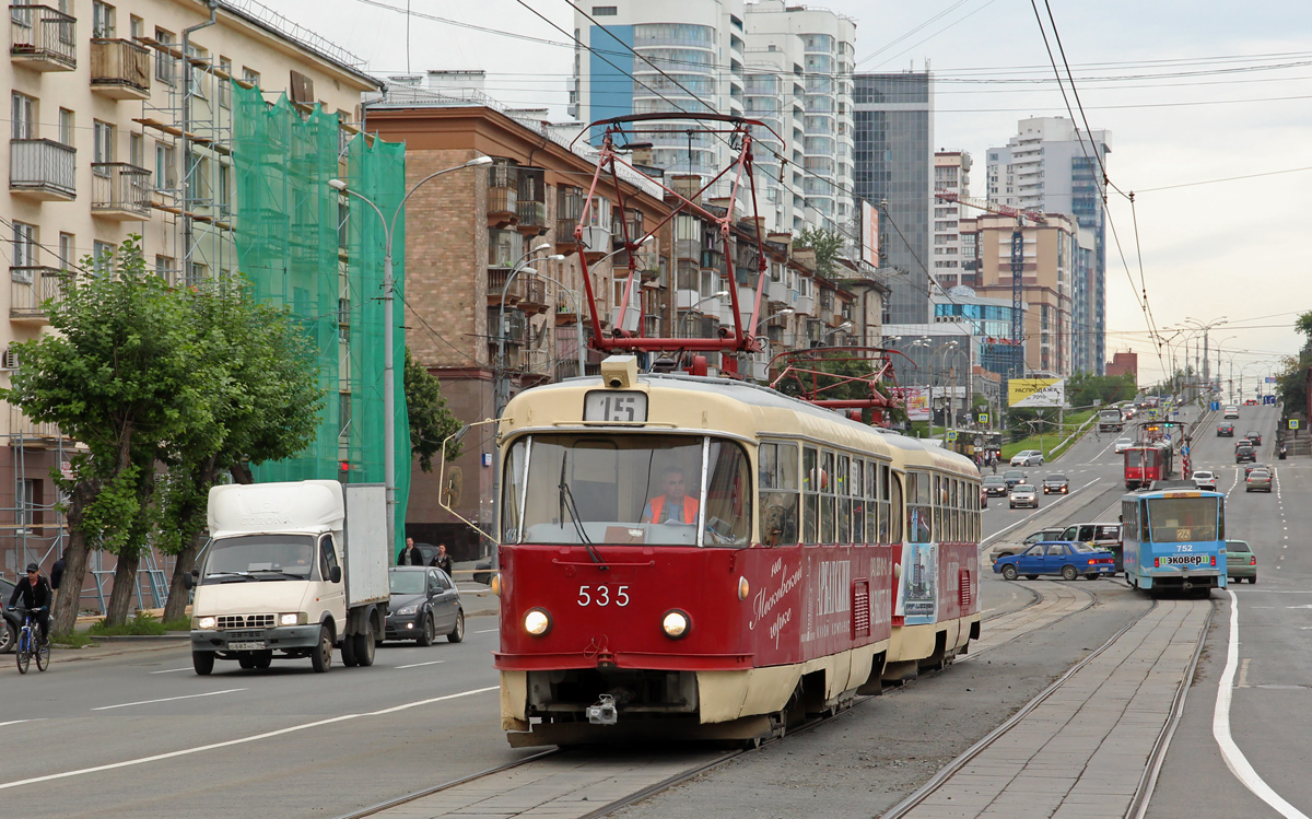 Екатеринбург, Tatra T3SU № 535
