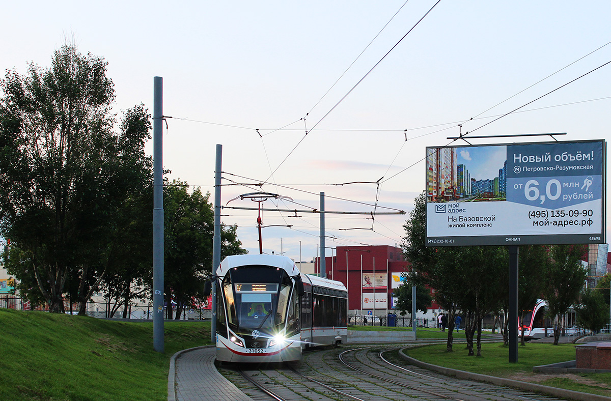 Moskwa, 71-931M “Vityaz-M” Nr 31052