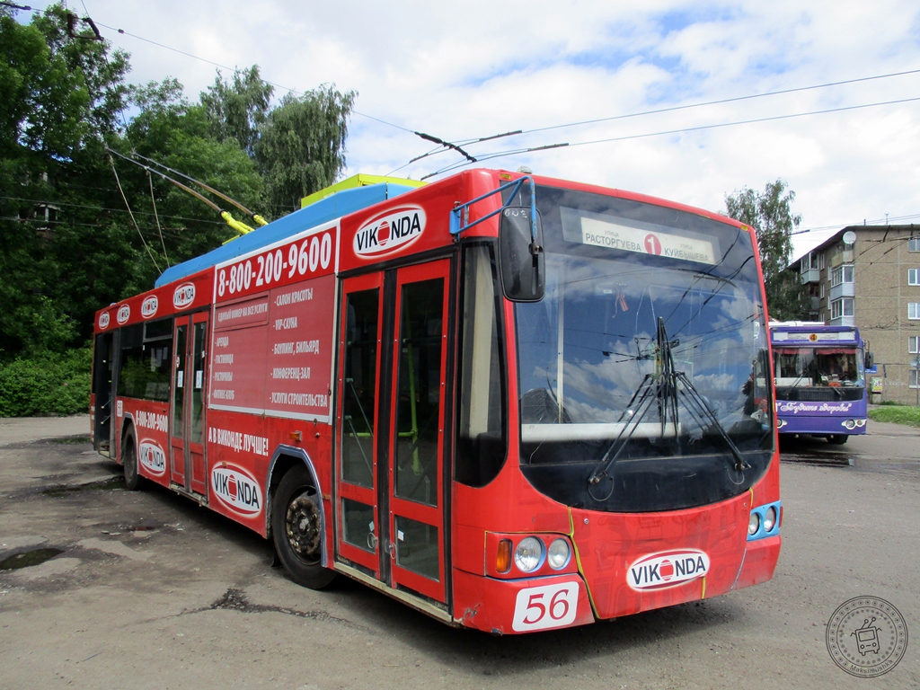 Rõbinsk, VMZ-5298.01 “Avangard” № 56