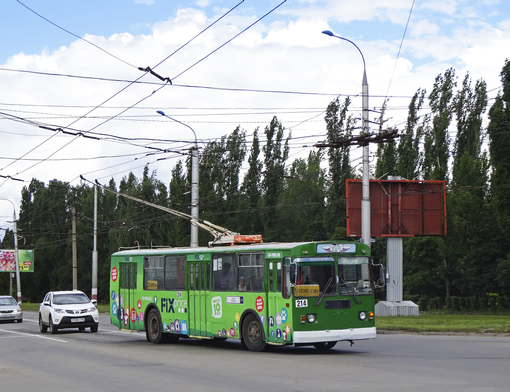 Balakovo, ZiU-682G-016  [Г0М] № 214
