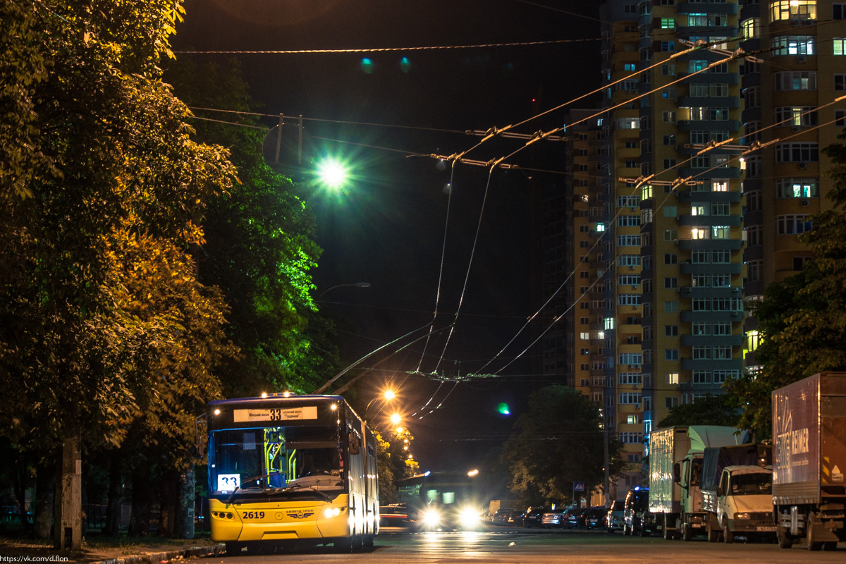 Kijev, LAZ E301D1 Br. 2619